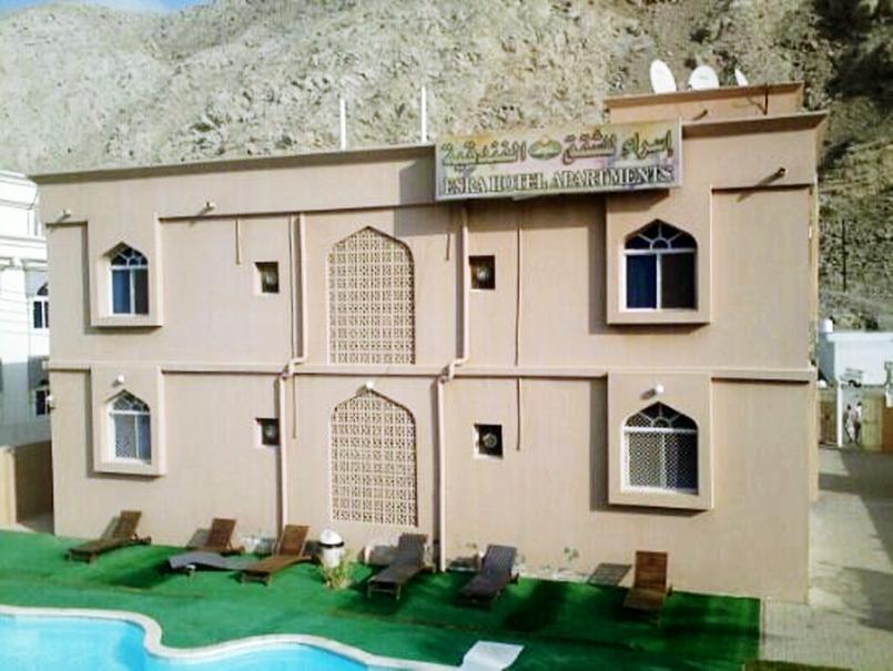 Esraa Hotel Apartment