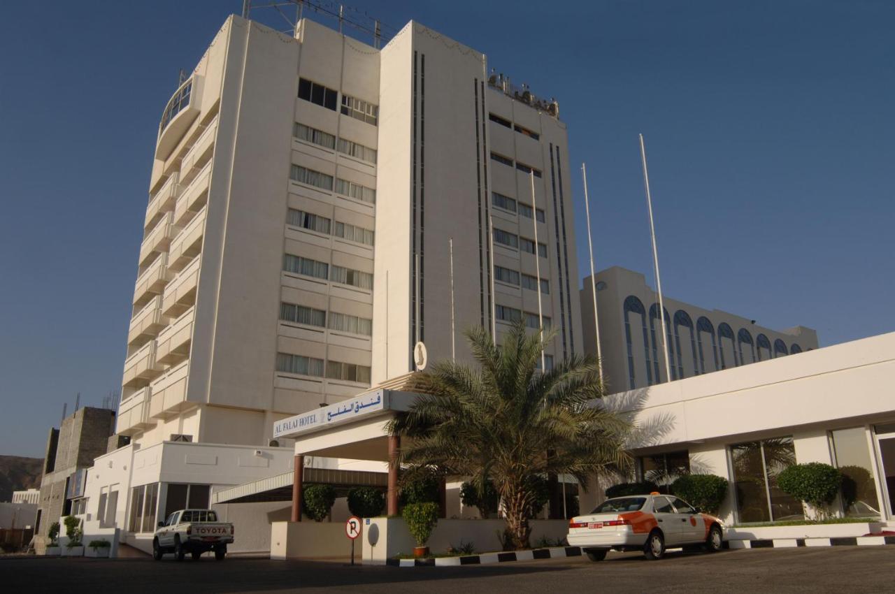Al Falaj Hotel