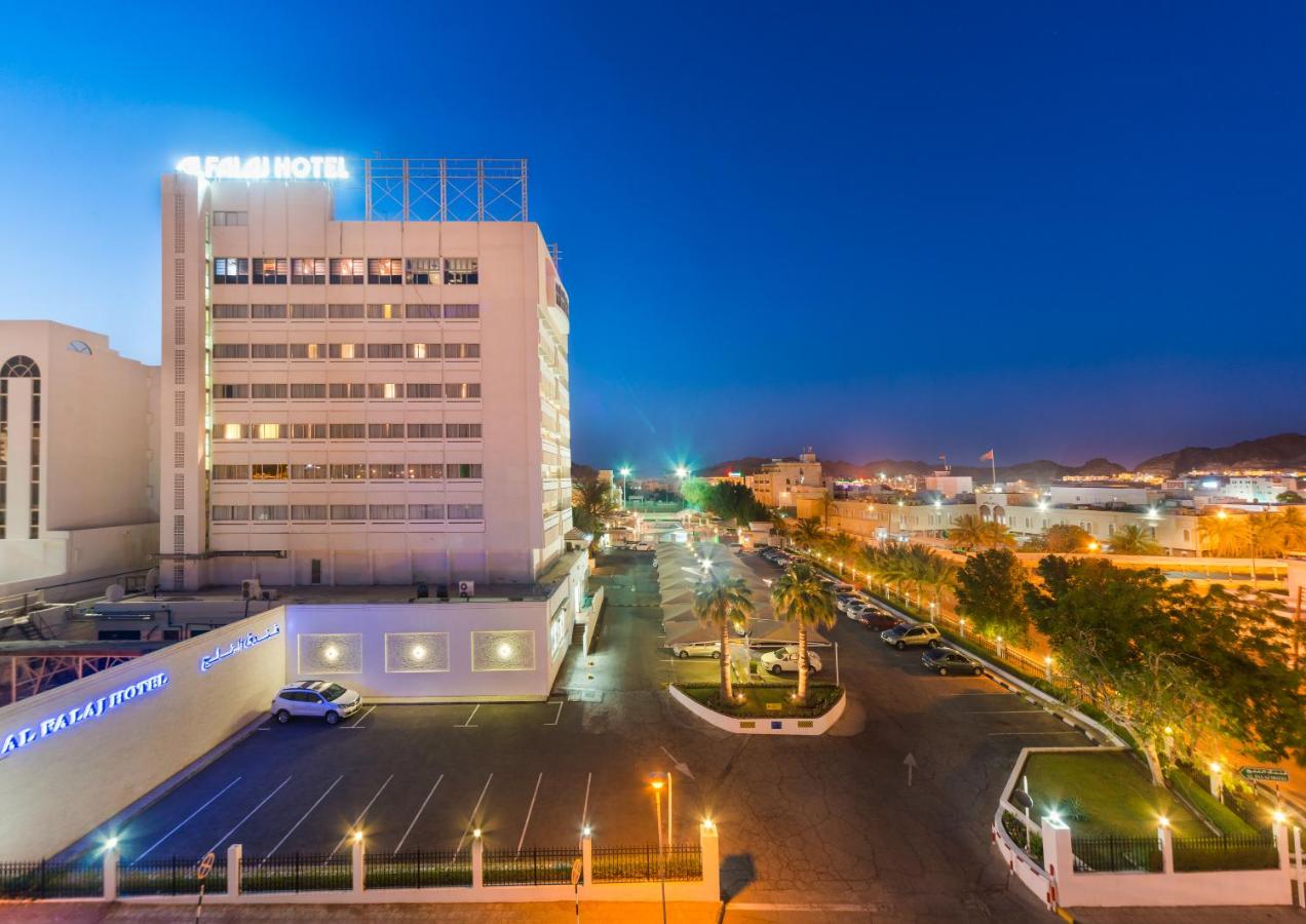 Al Falaj Hotel
