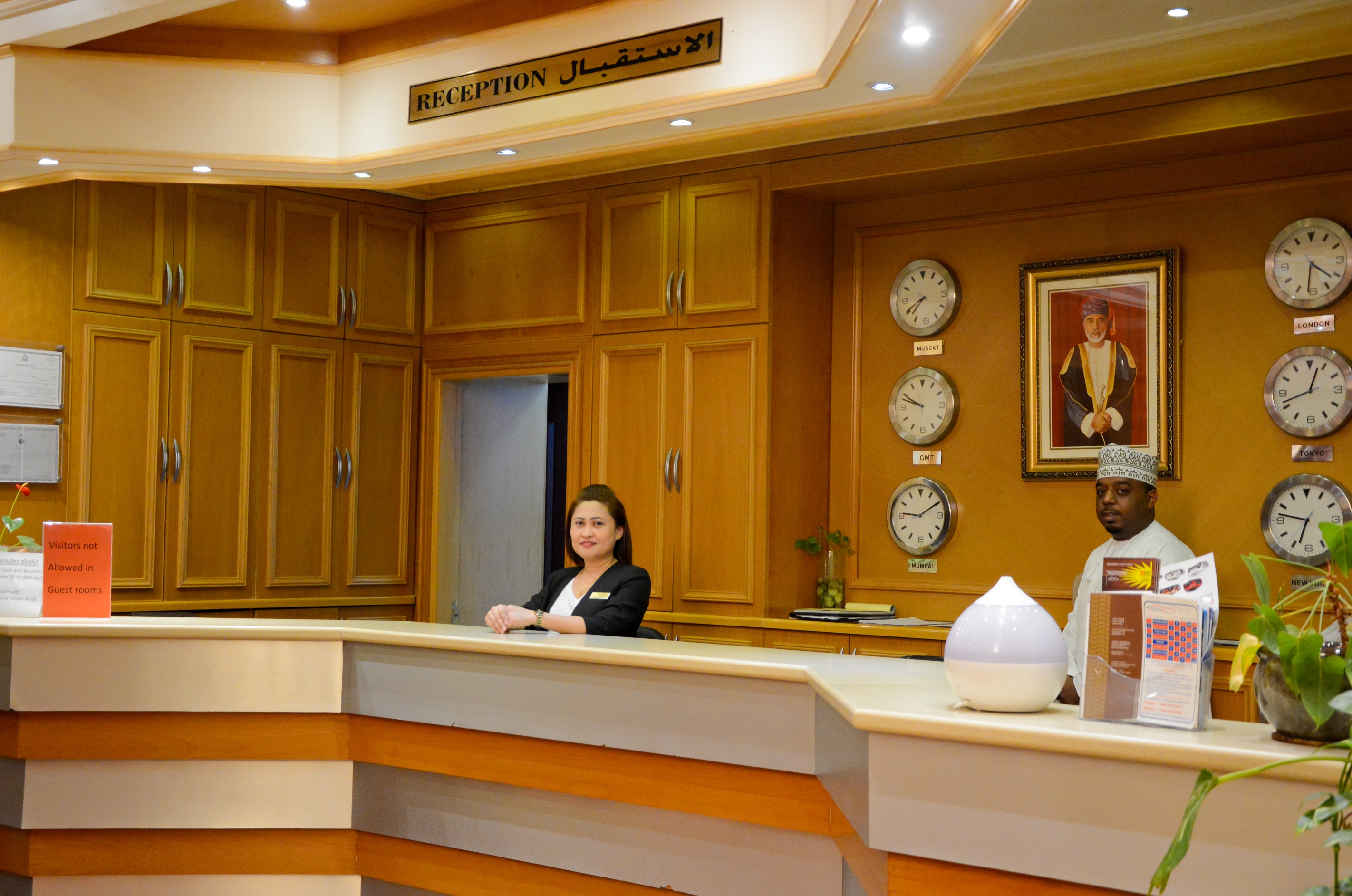 Al Maha International Hotel