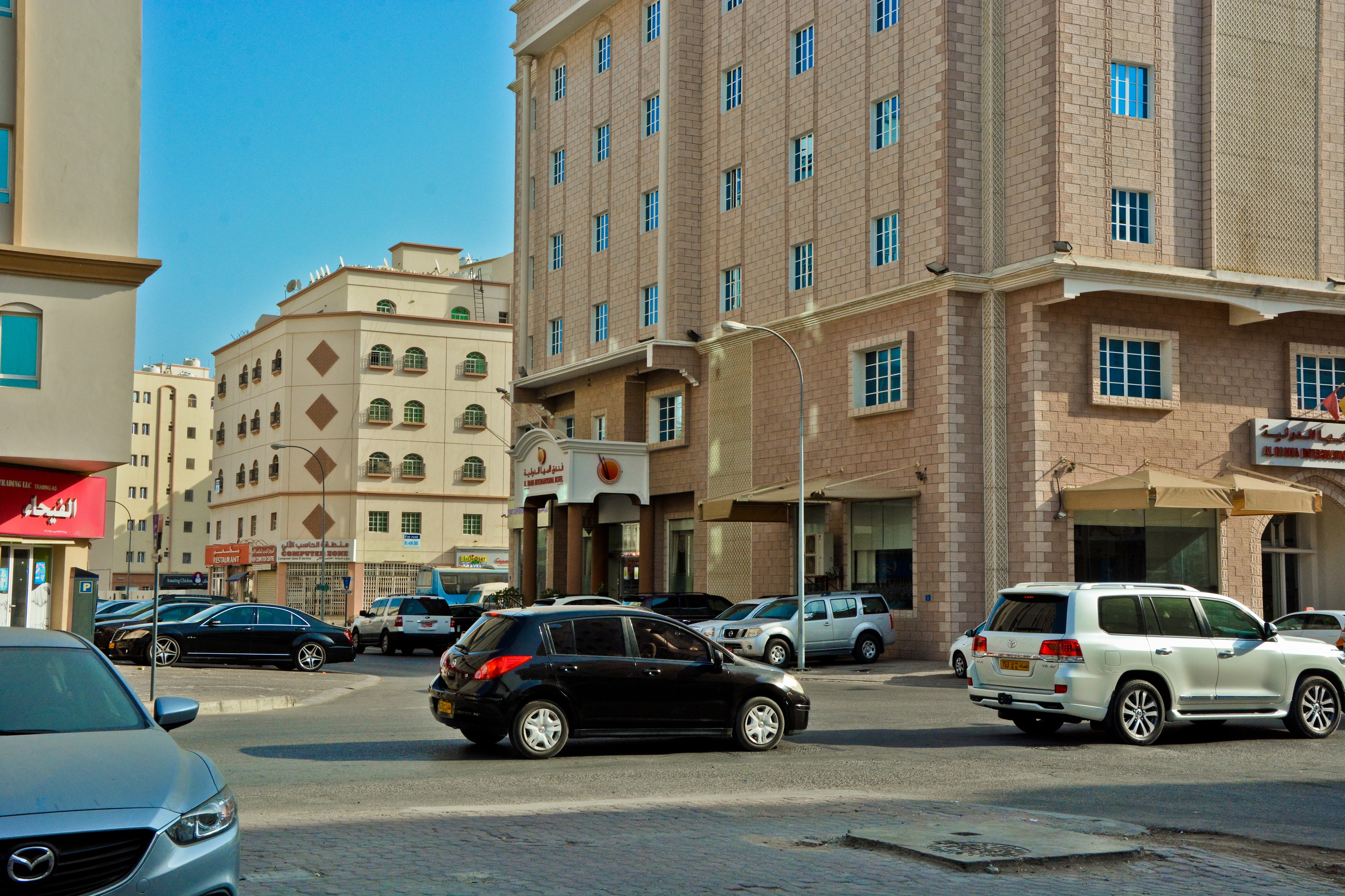 Al Maha International Hotel