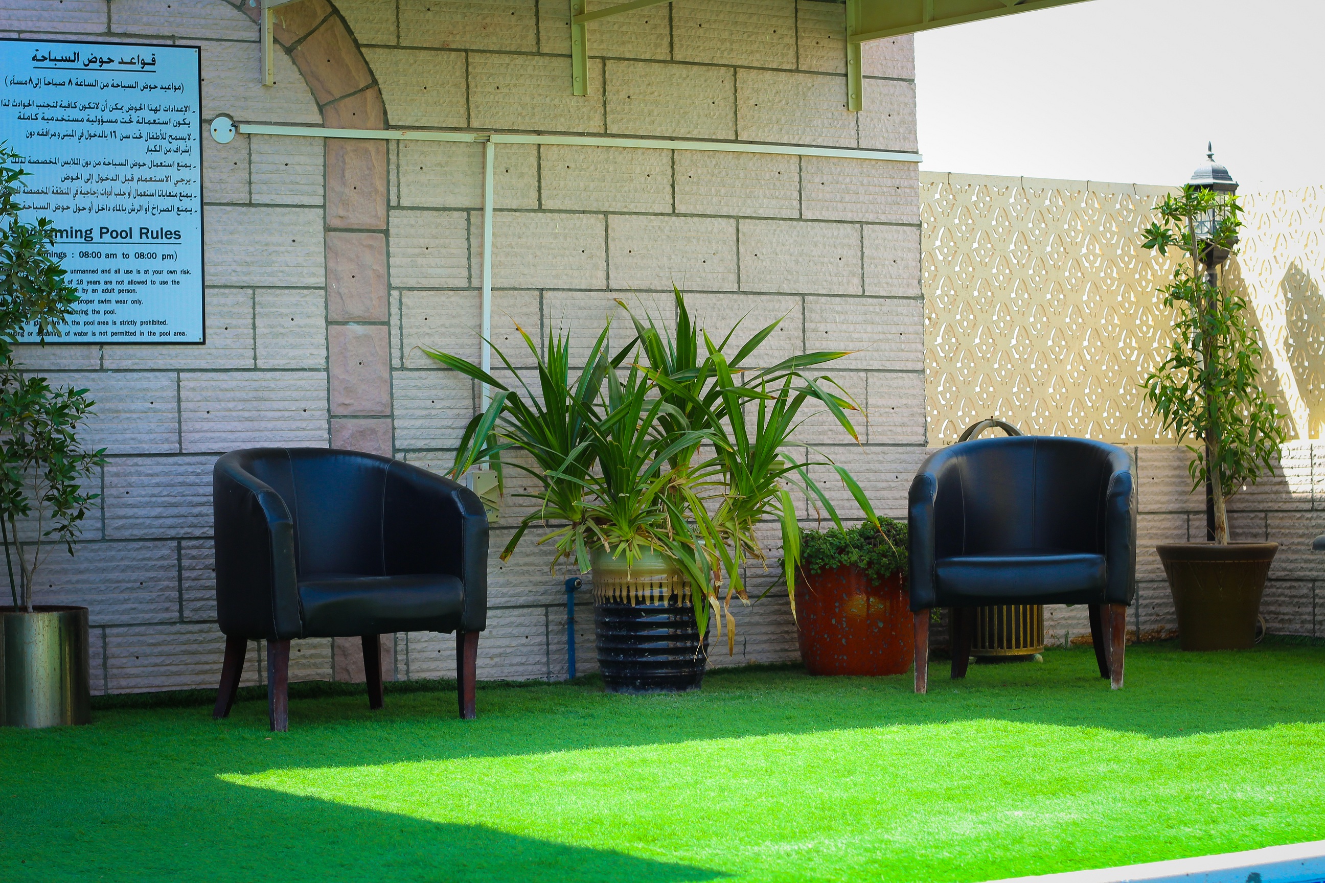 Al Maha International Hotel