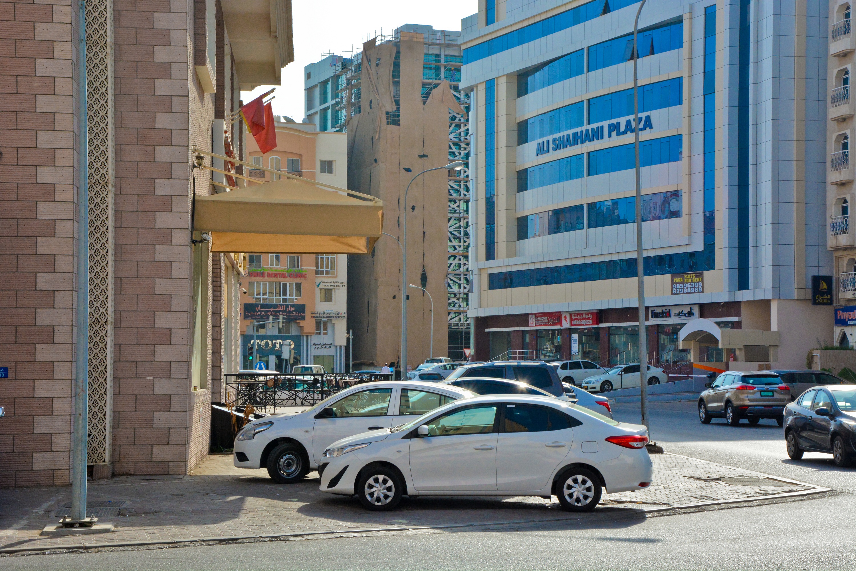 Al Maha International Hotel