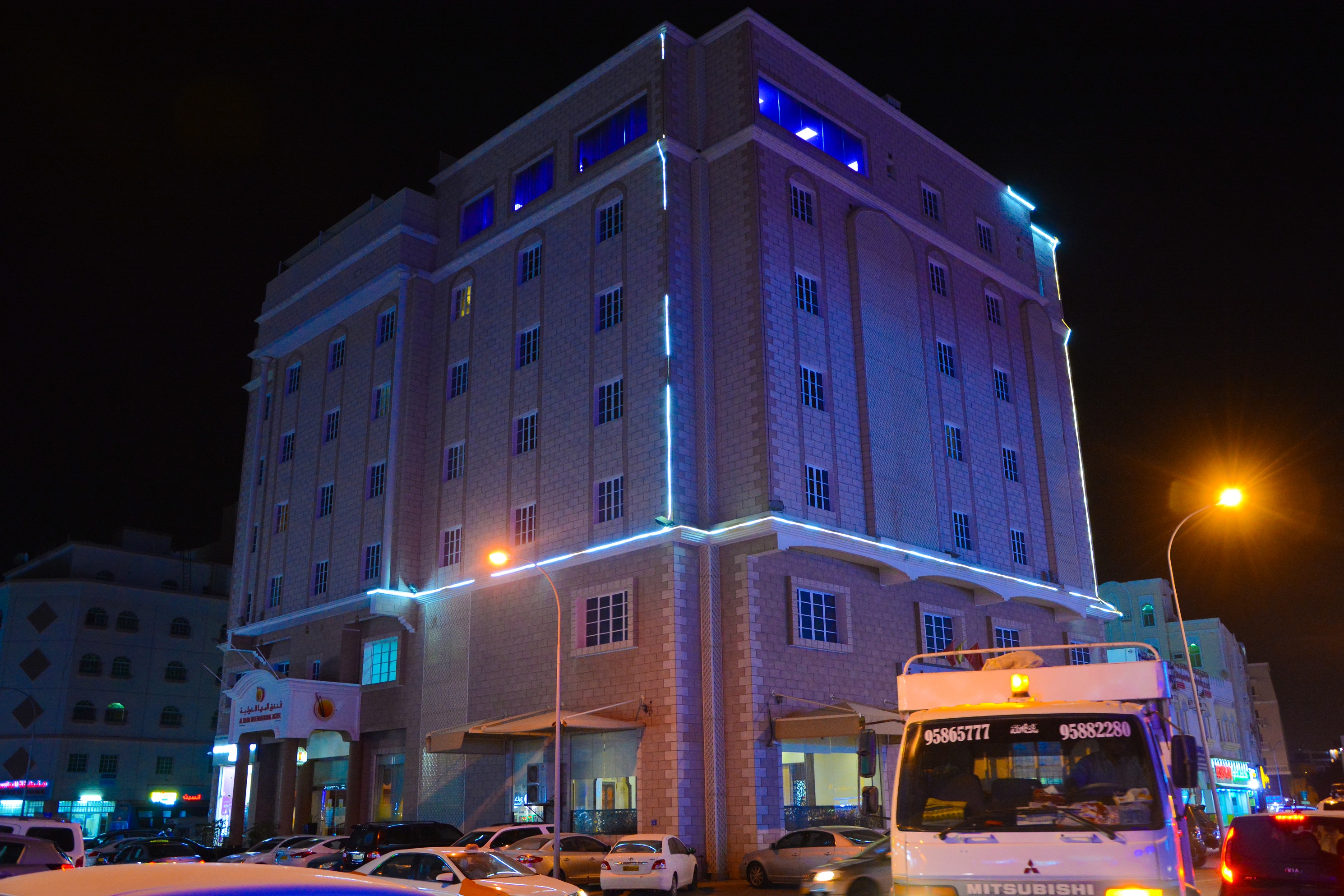 Al Maha International Hotel