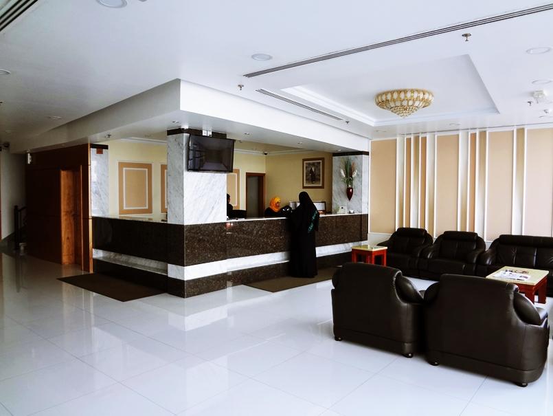 Al Reef Hotel