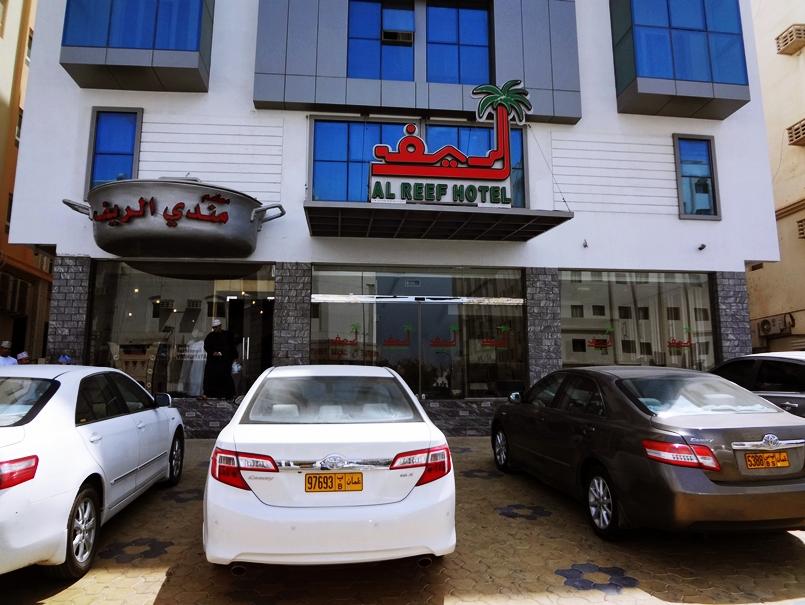 Al Reef Hotel
