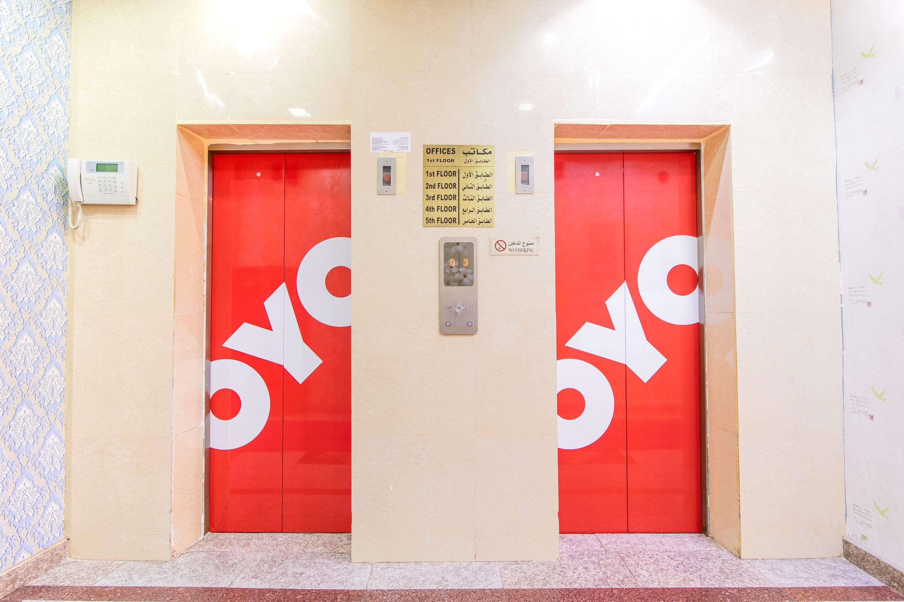 OYO 109 Al Thabit Modern Hotel Apartment