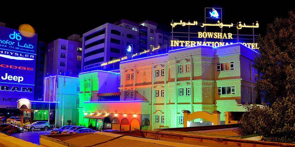 Bowshar International Hotel