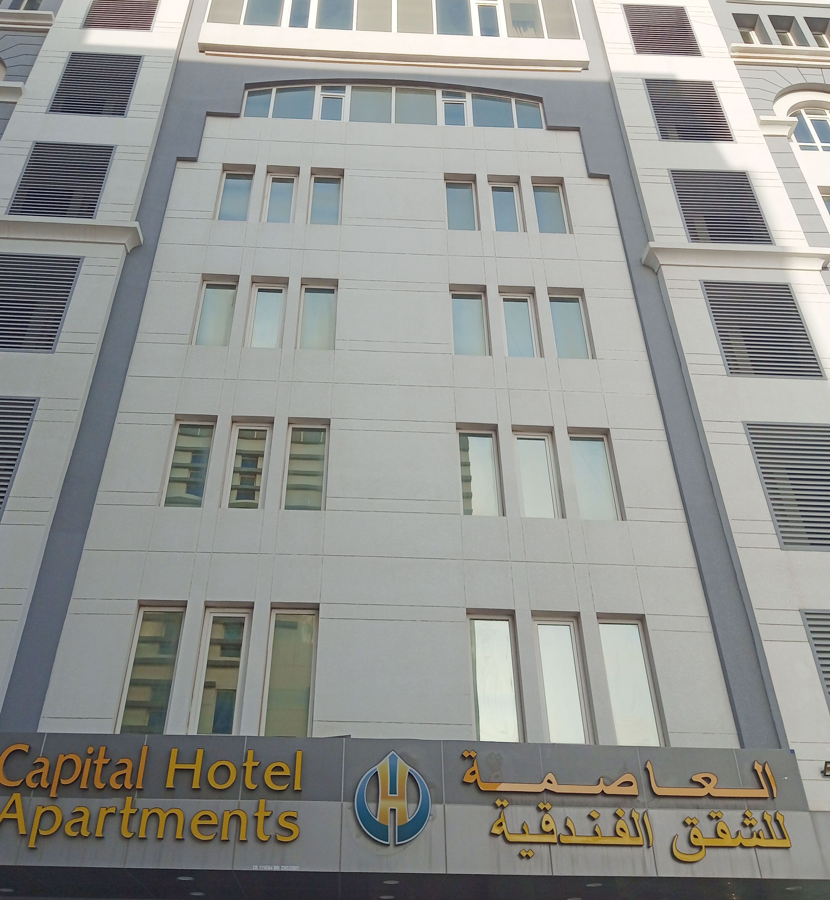 Capital Hotel Apartments