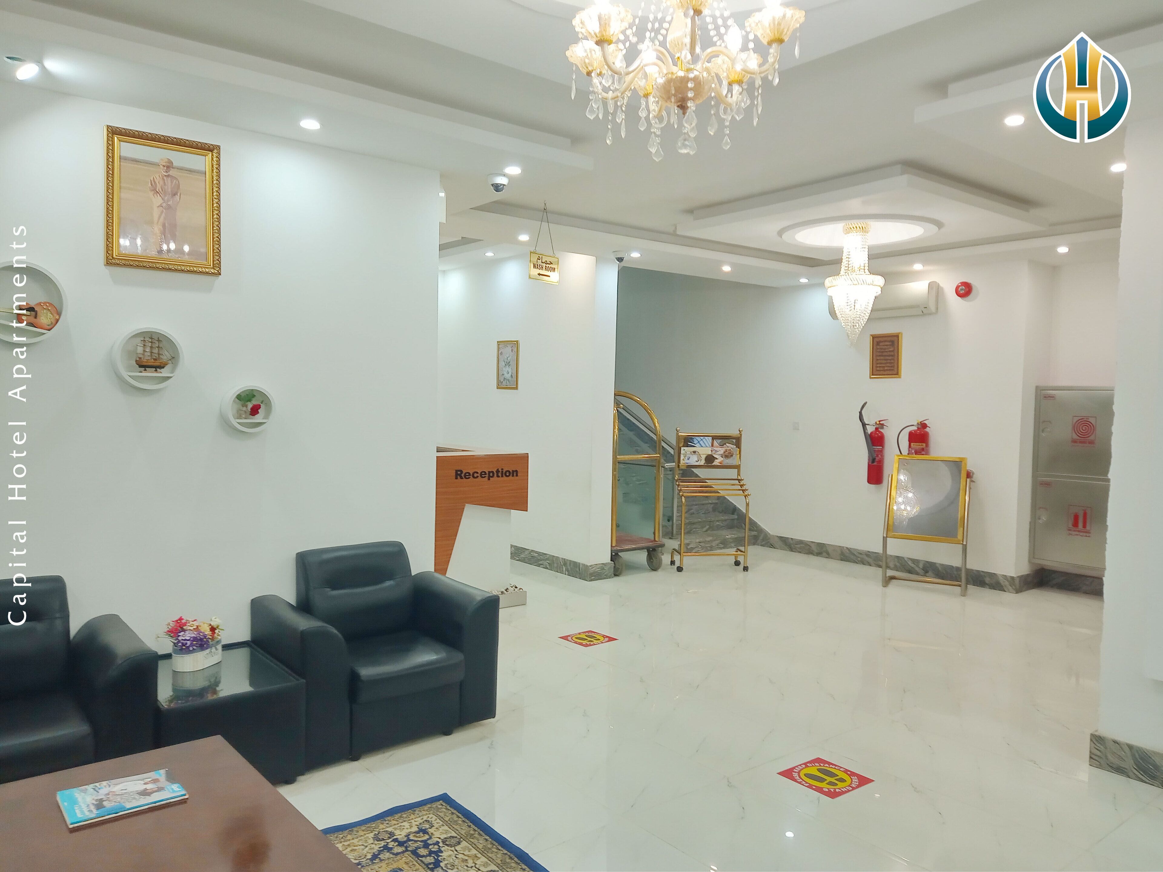 Capital Hotel Apartments