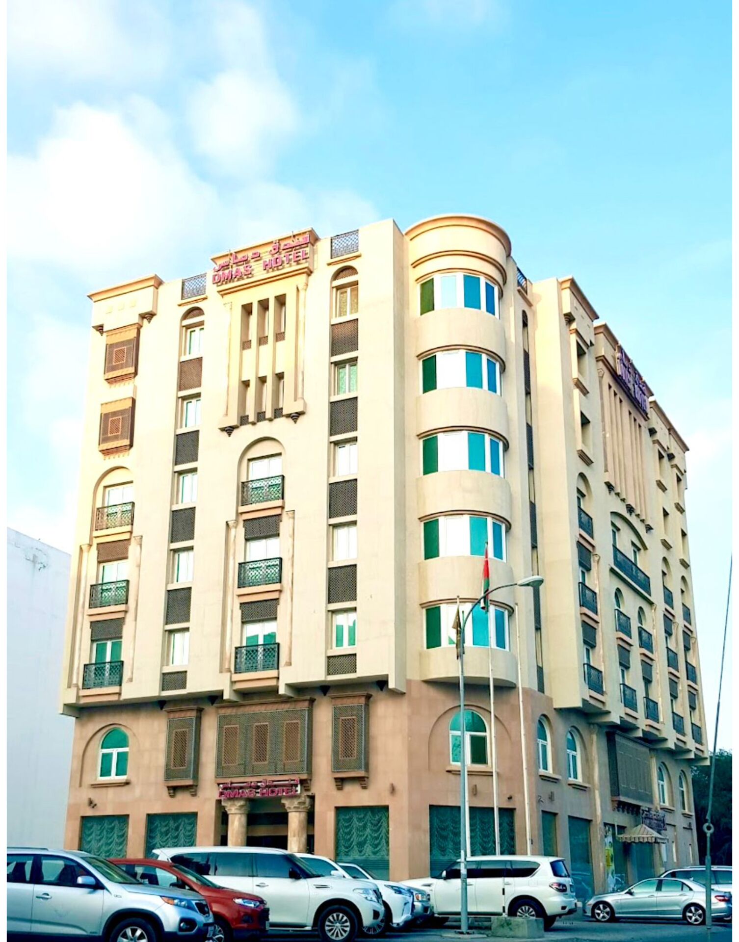 Capital O 155 Dmas Hotel