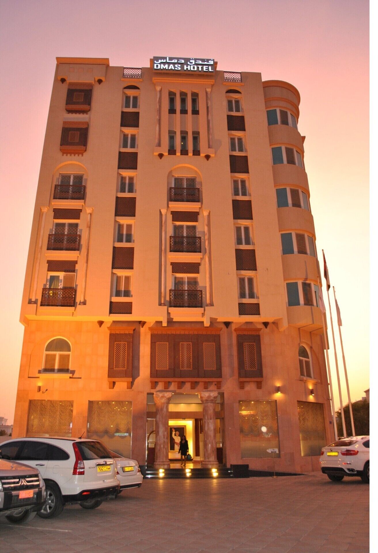 Capital O 155 Dmas Hotel