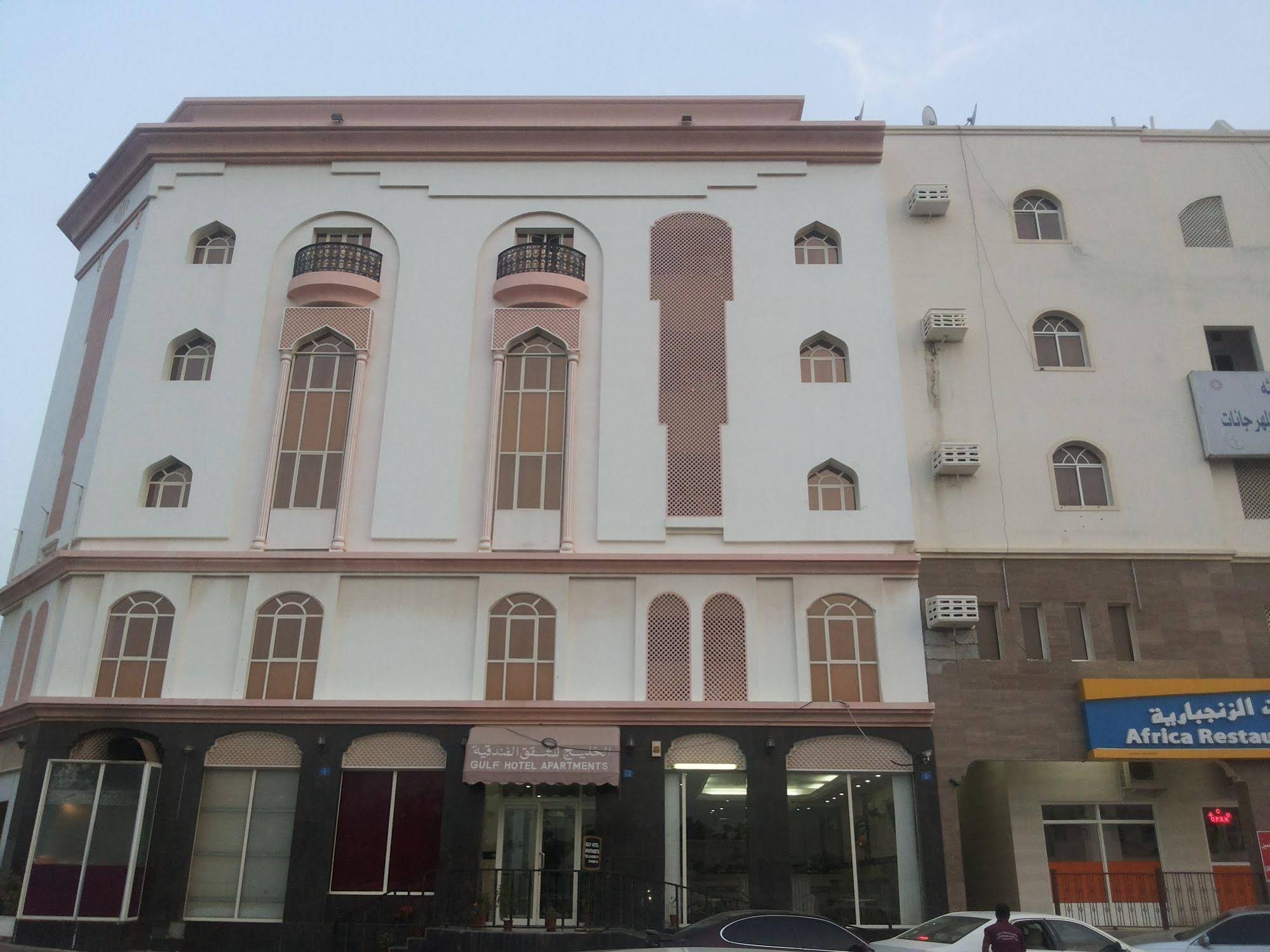 Gulf Hotel Apartment
