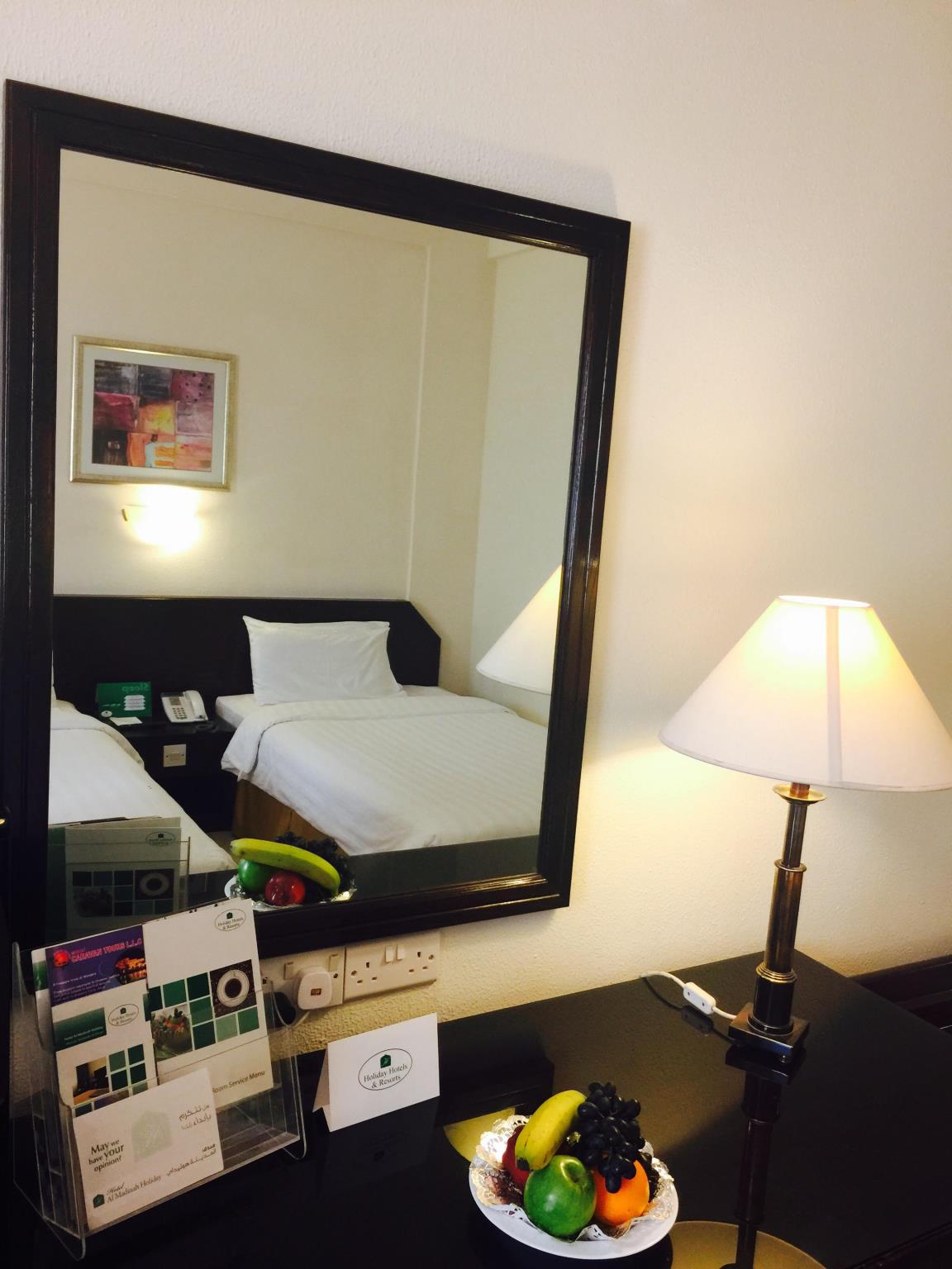 Hotel Al Madinah Holiday