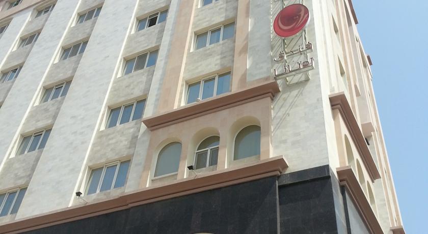 La Rosa Hotel