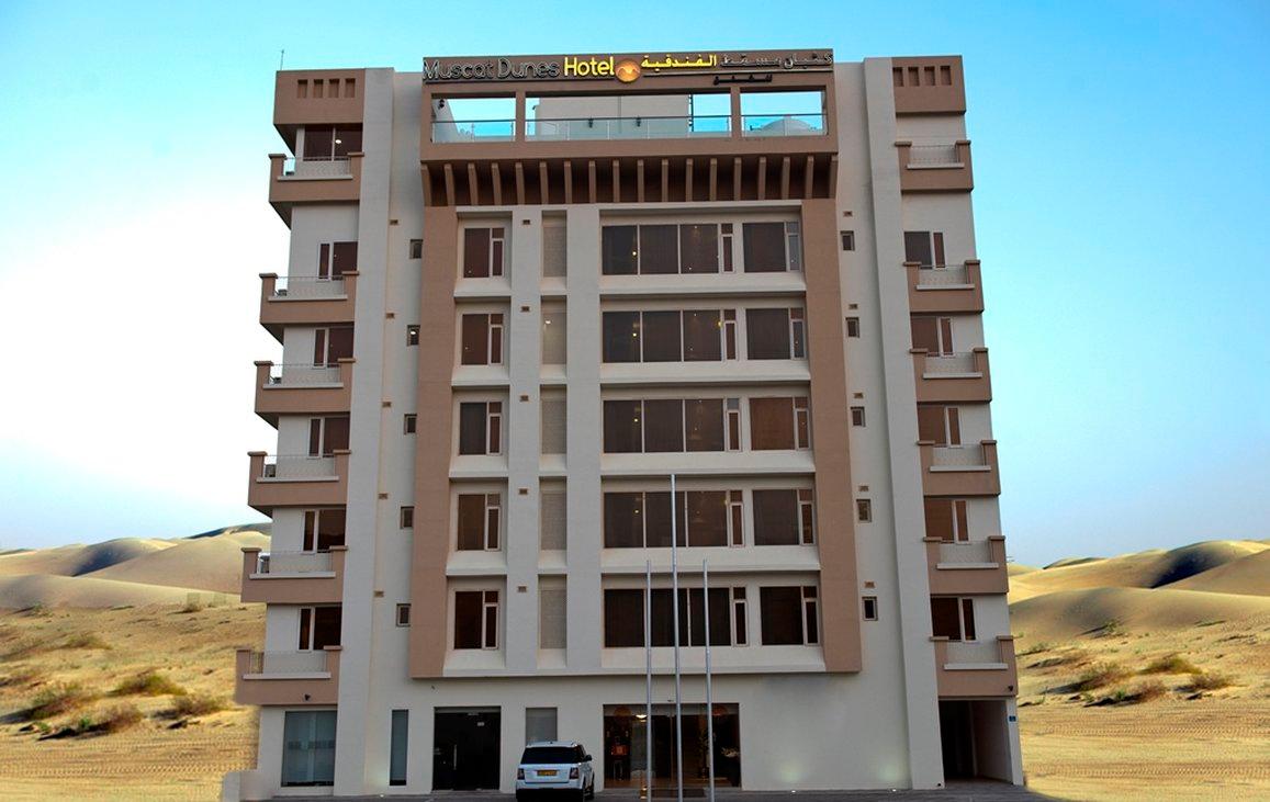 Centara Life Muscat Dunes Hotel