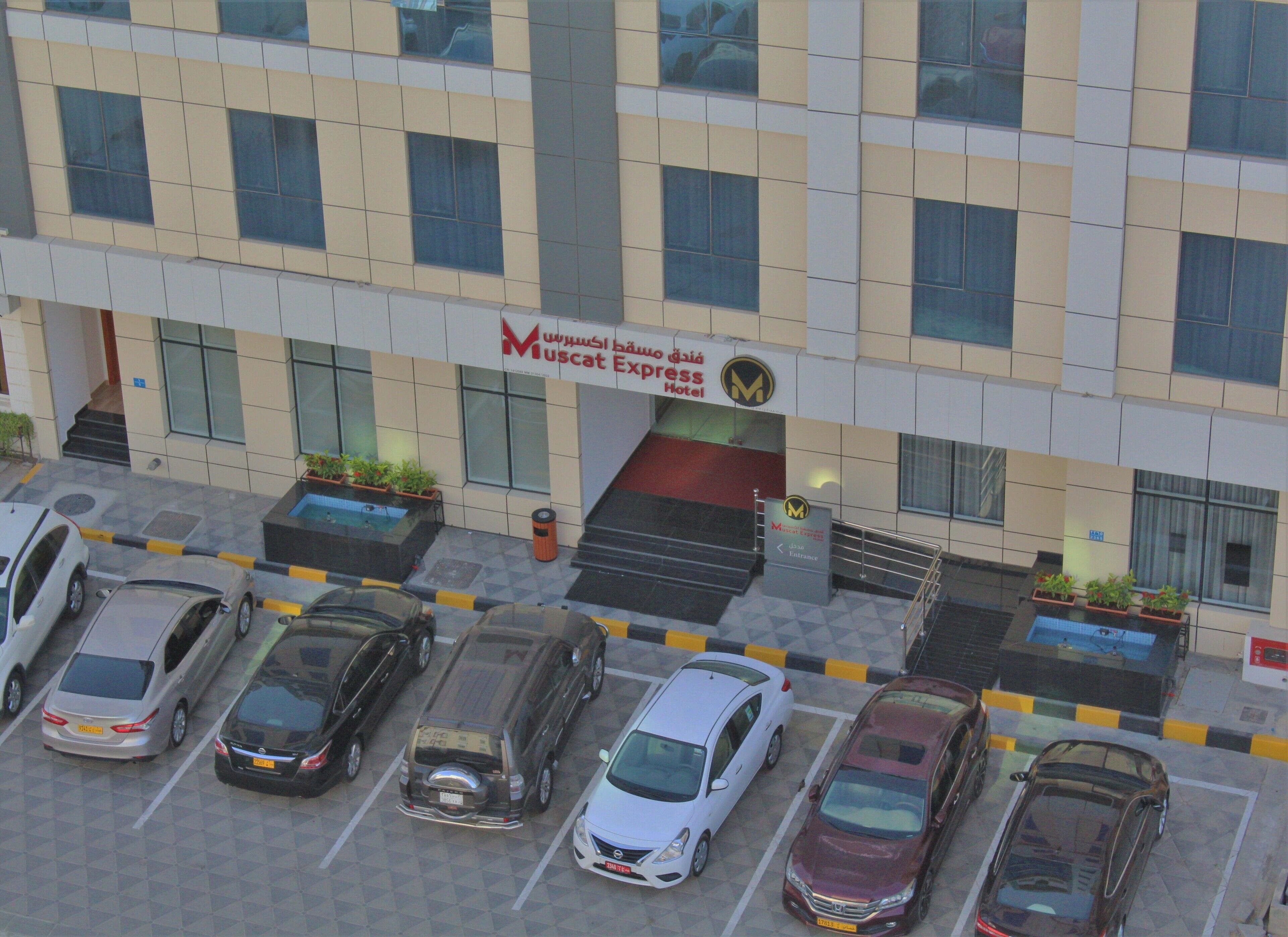 Muscat Express Hotel