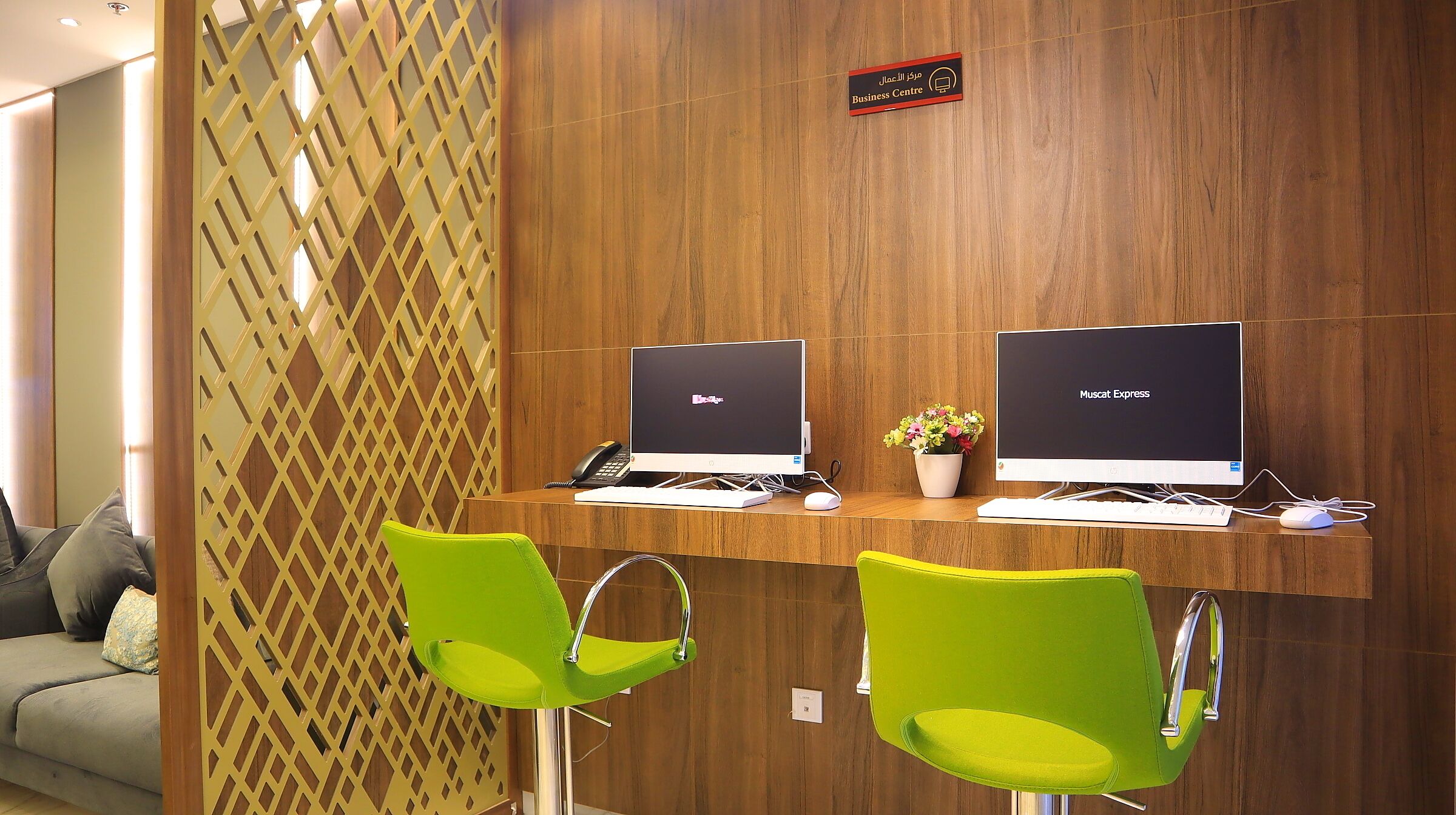 Muscat Express Hotel