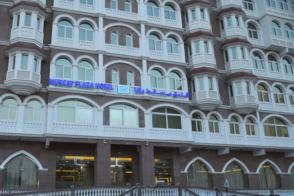 Muscat Plaza Hotel