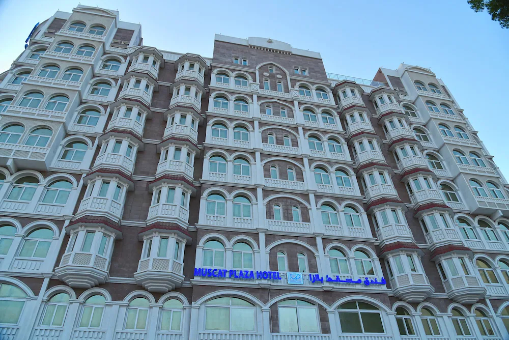 Muscat Plaza Hotel