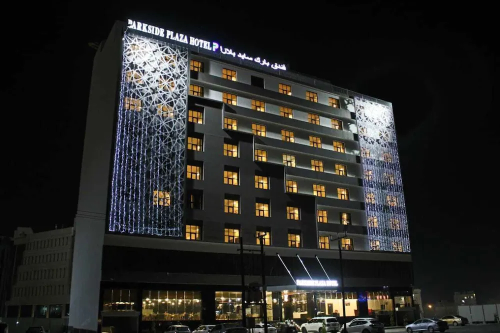 Parkside Plaza Hotel – Muscat