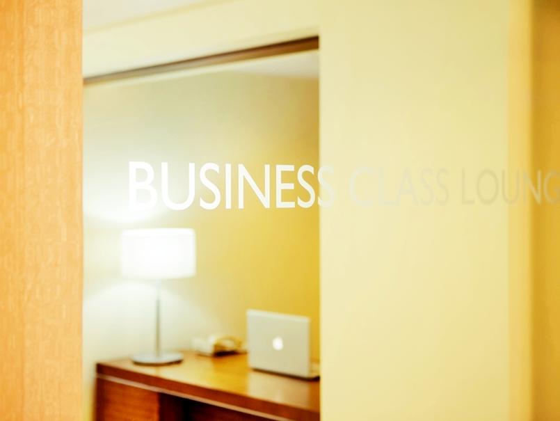 Radisson Blu Hotel, Muscat