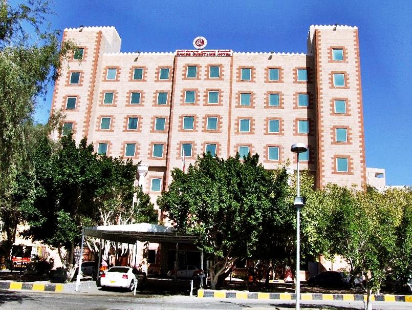 Ramee Guestline Hotel Qurum