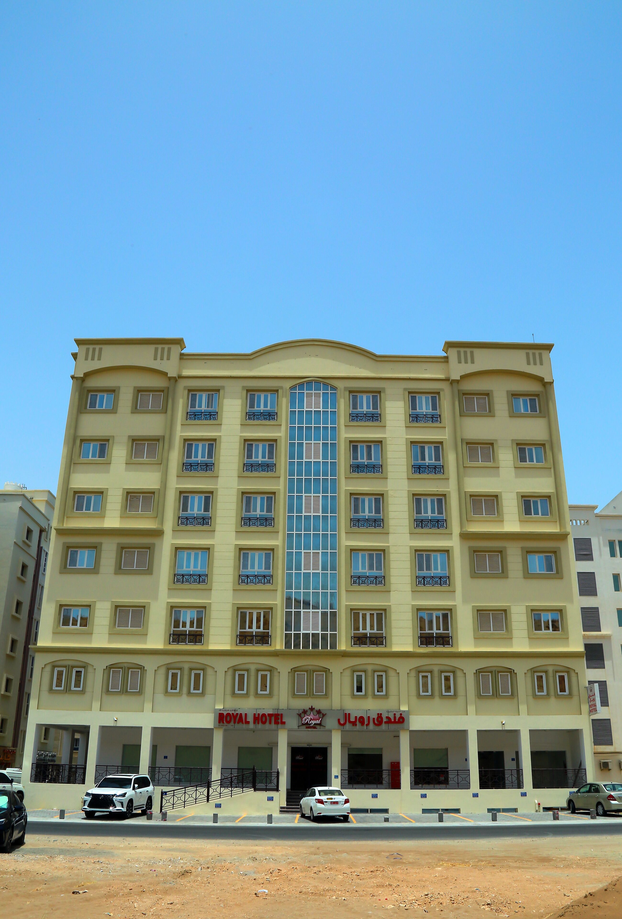 Royal Hotel