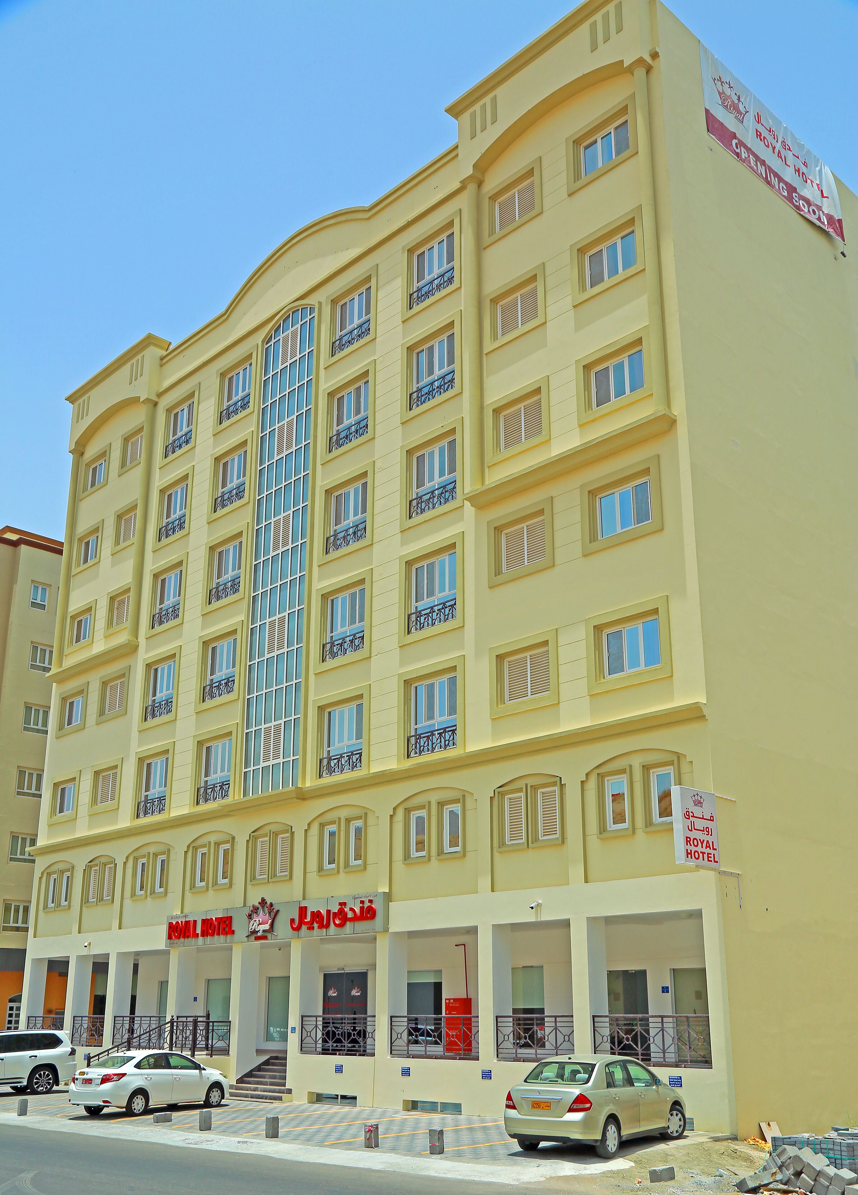 Royal Hotel
