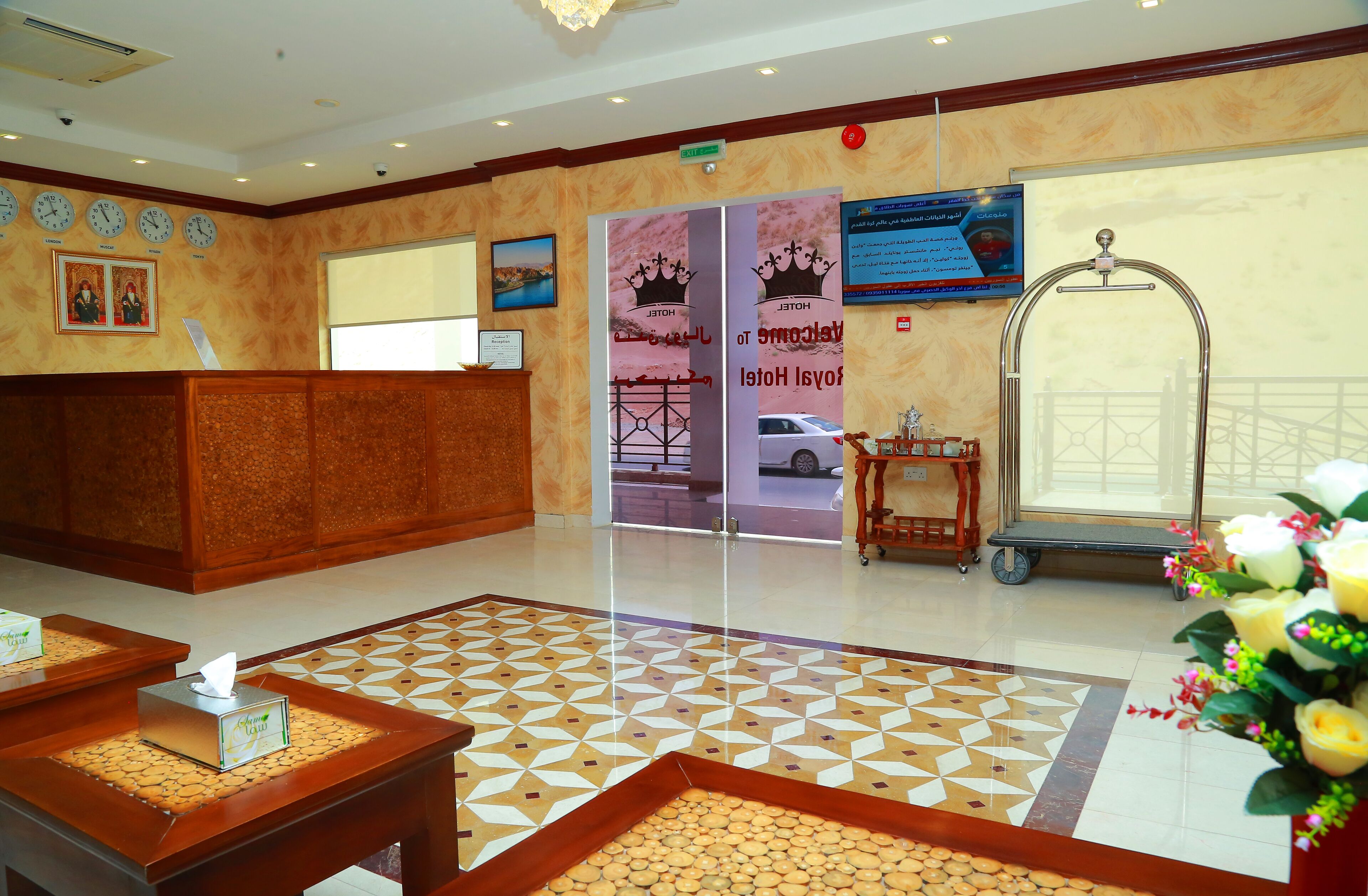 Royal Hotel