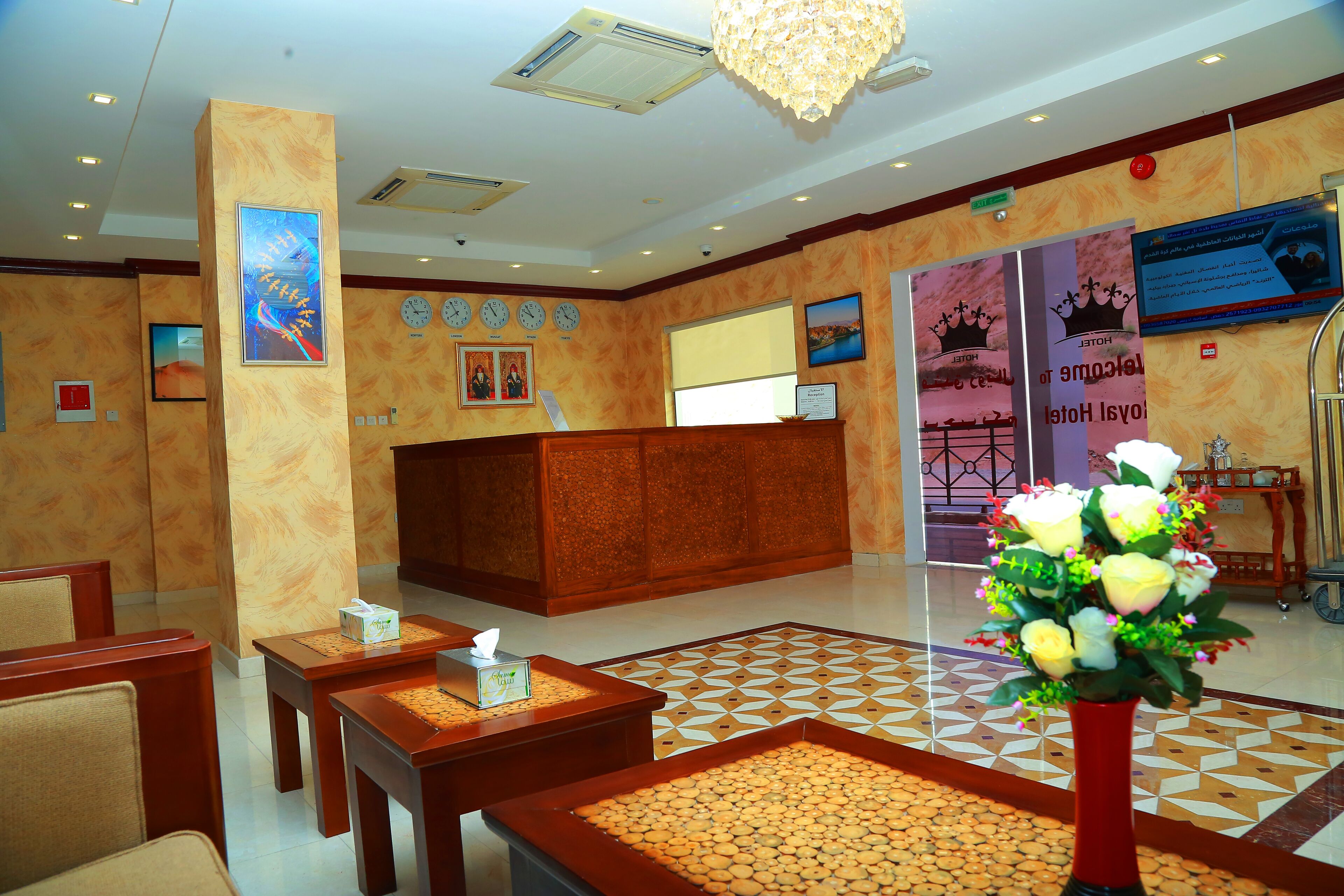 Royal Hotel