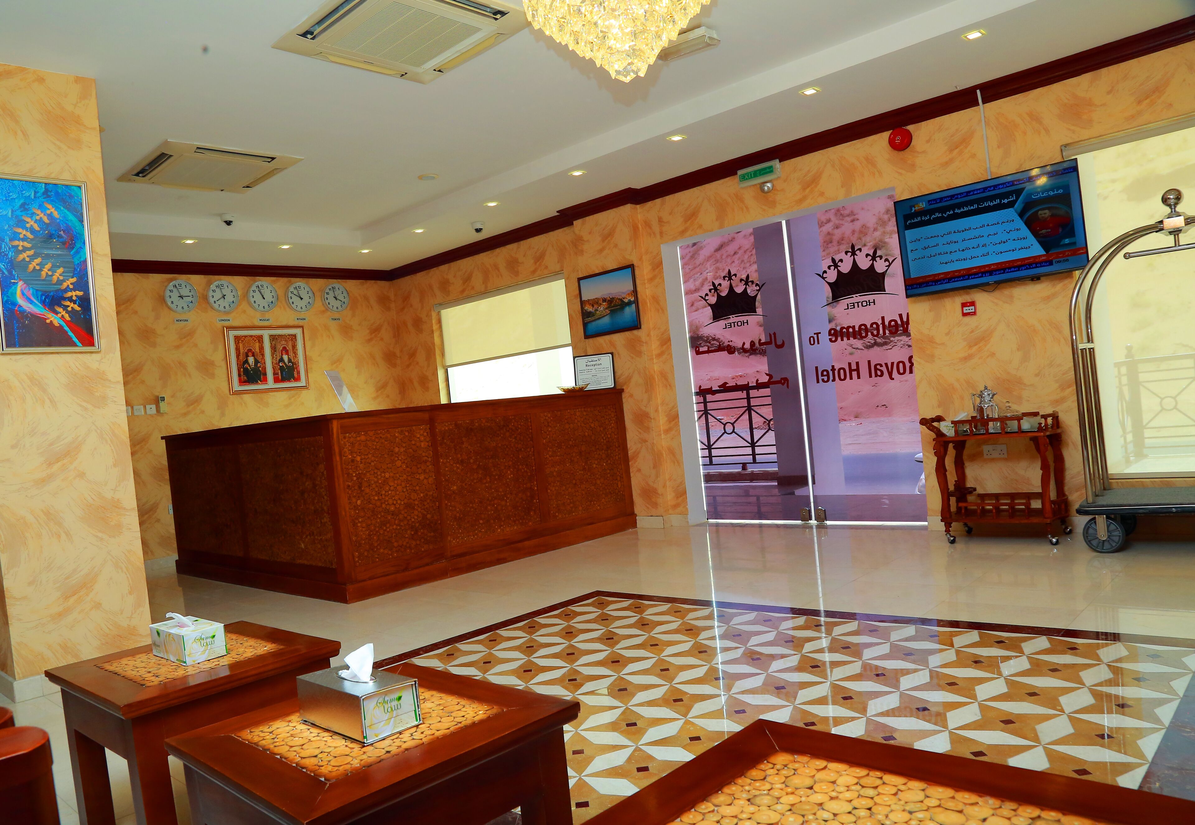 Royal Hotel