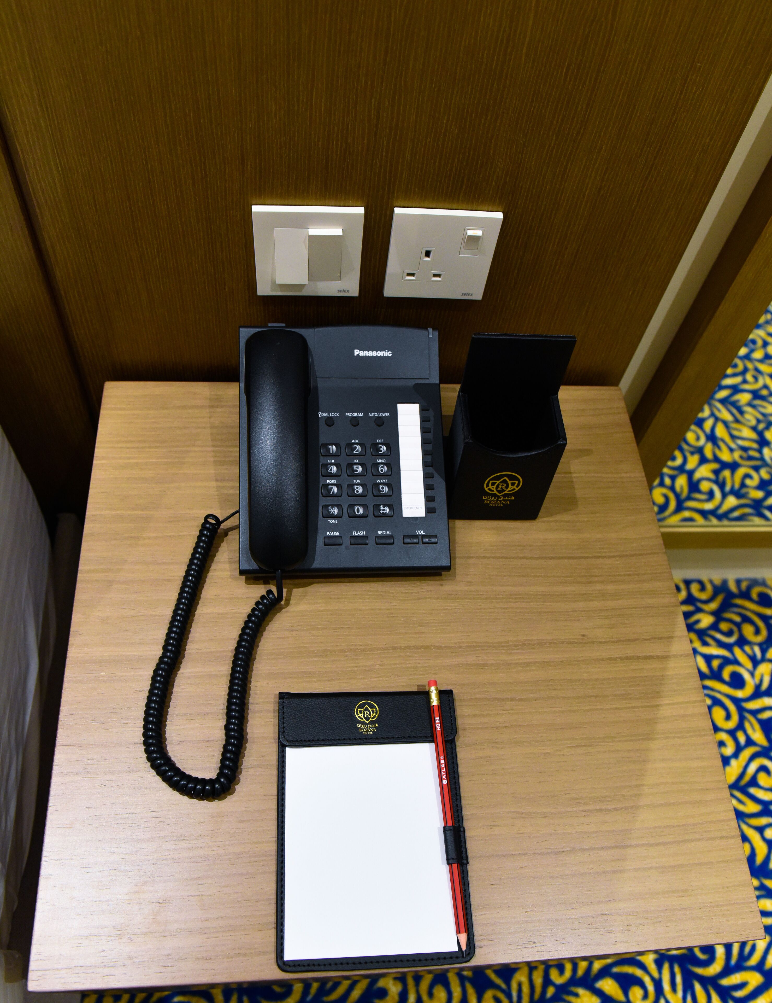 Rozana Hotel
