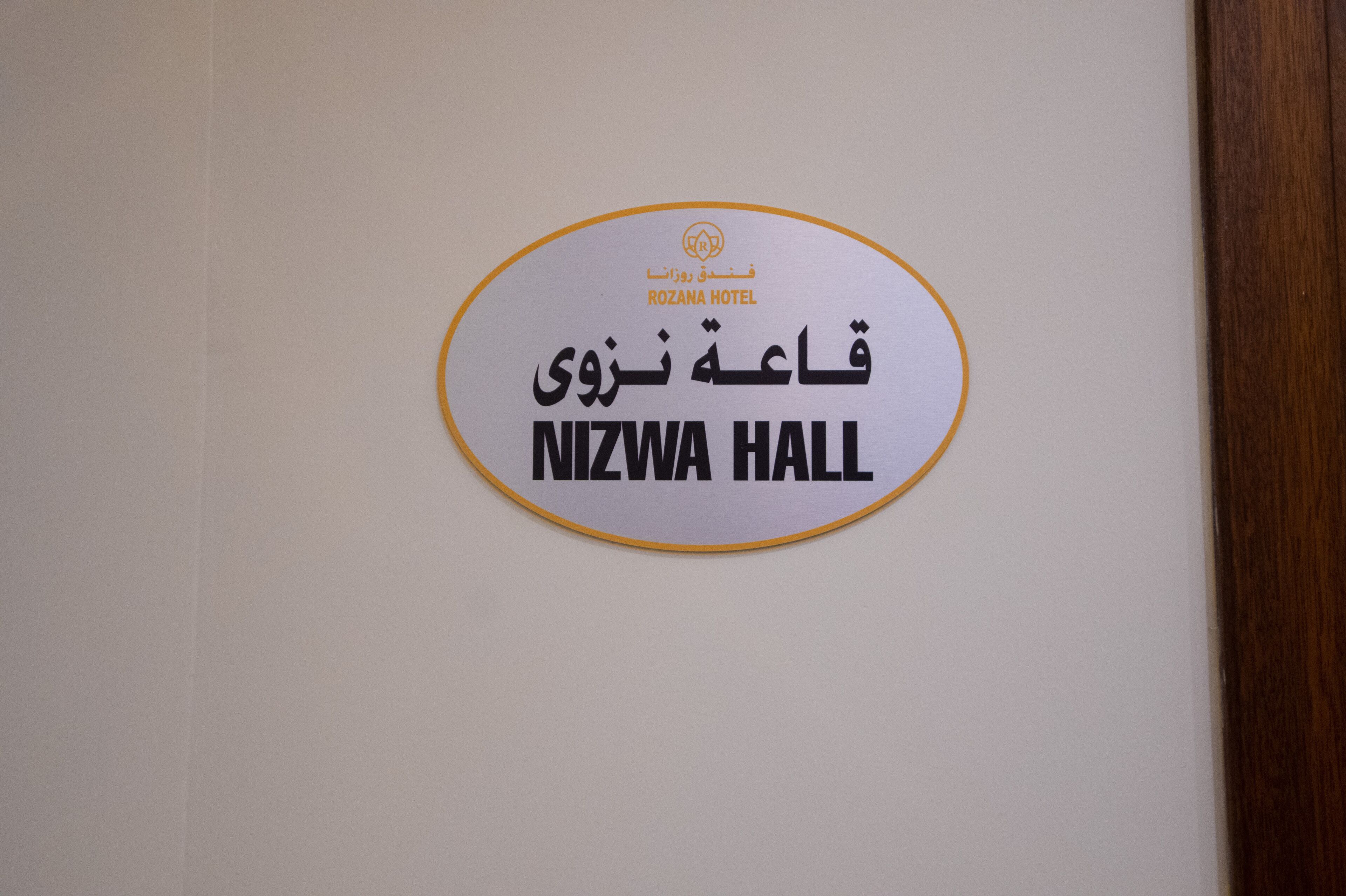 Rozana Hotel