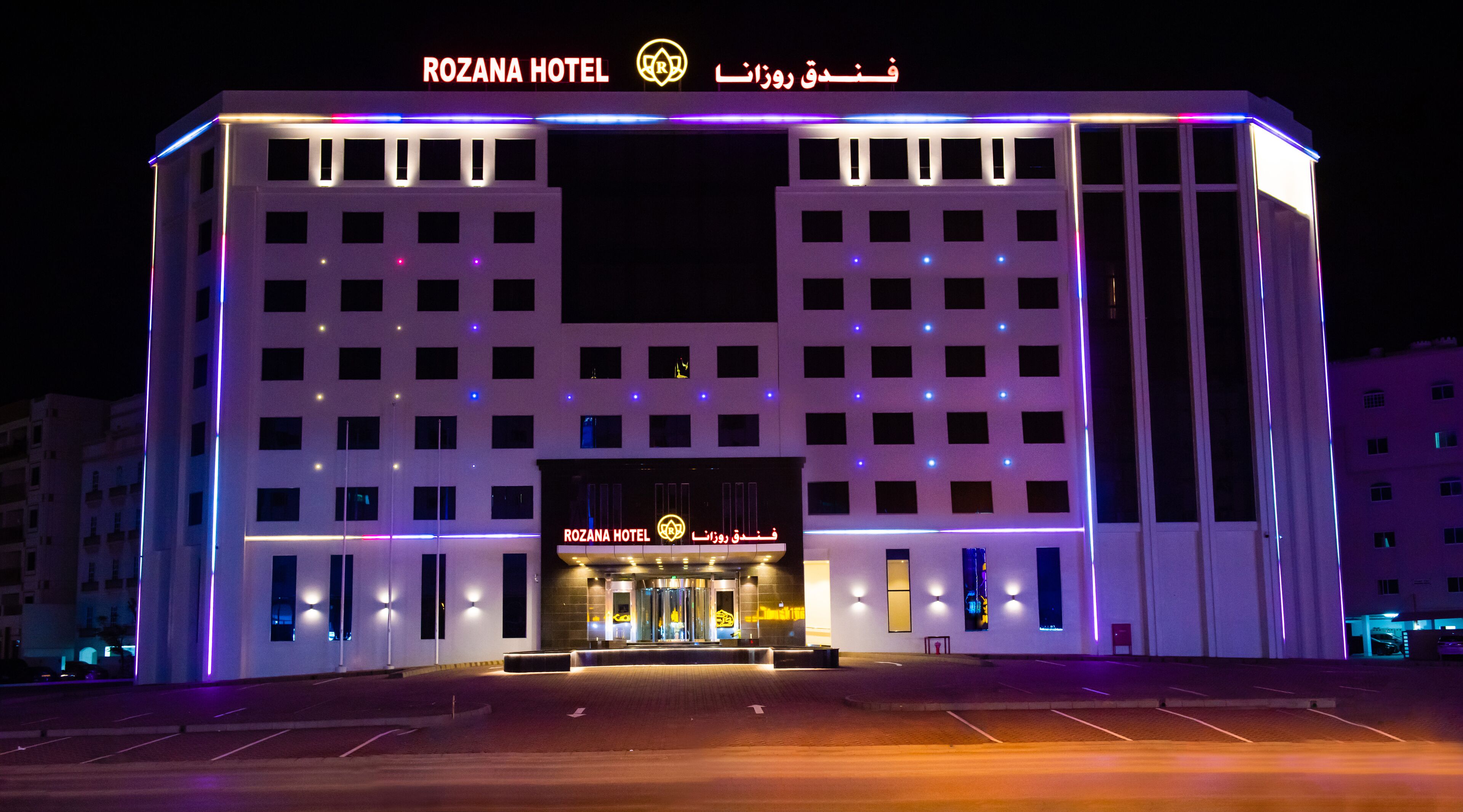 Rozana Hotel