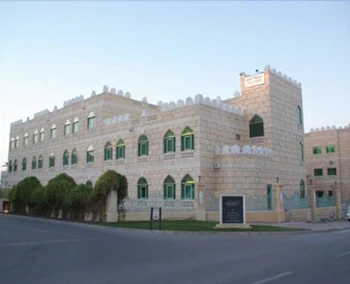 Safari Village Service Apartments