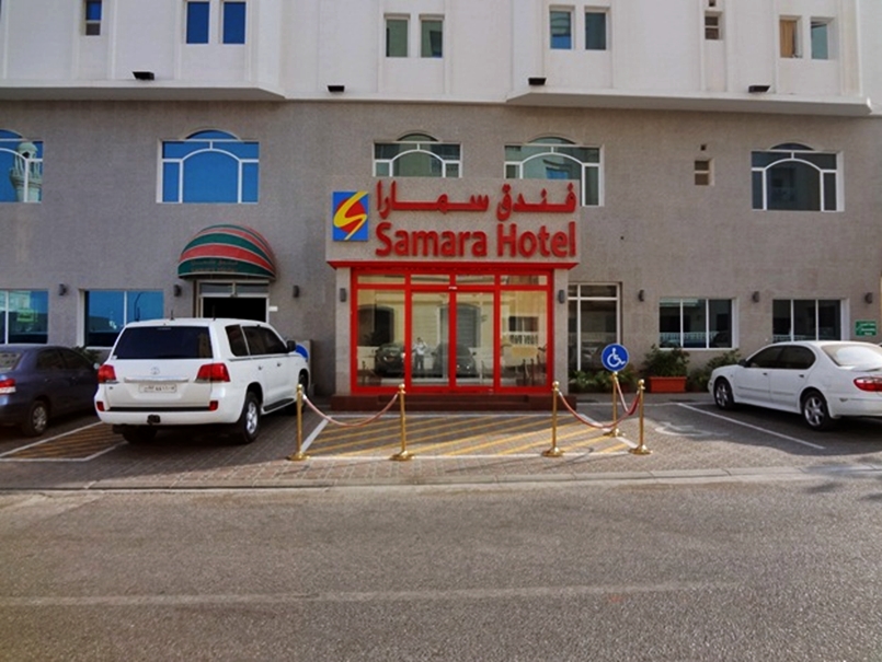 Samara Hotel