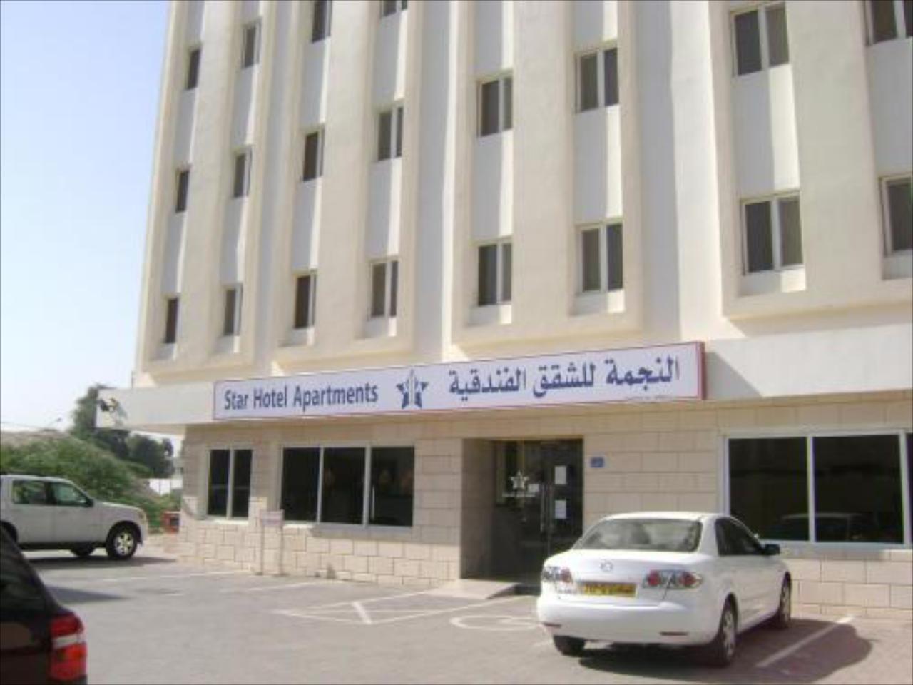 Stars Hotel