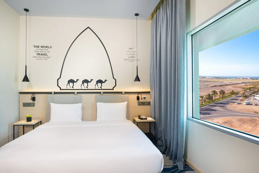 Swiss-Belinn Muscat