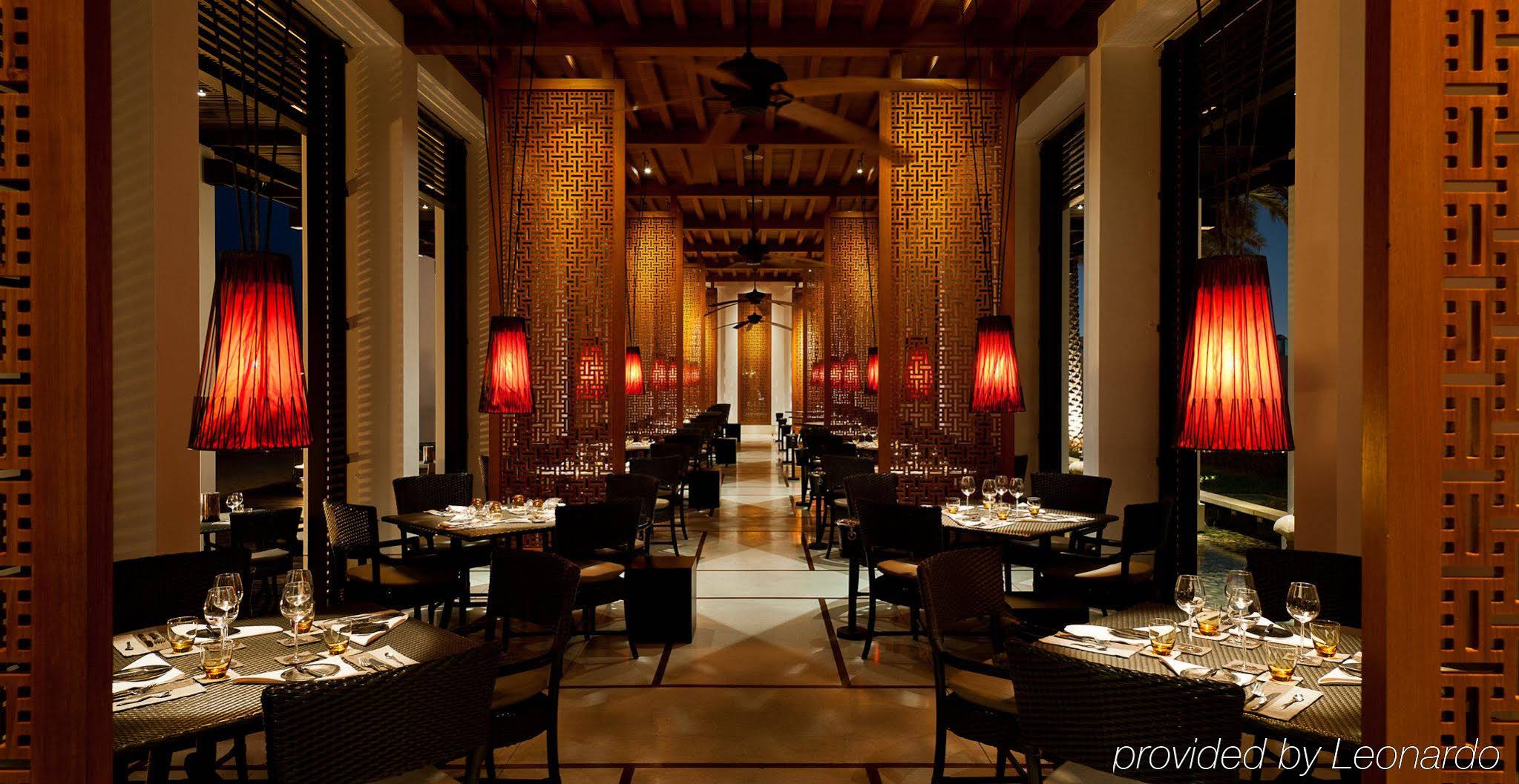 The Chedi Muscat