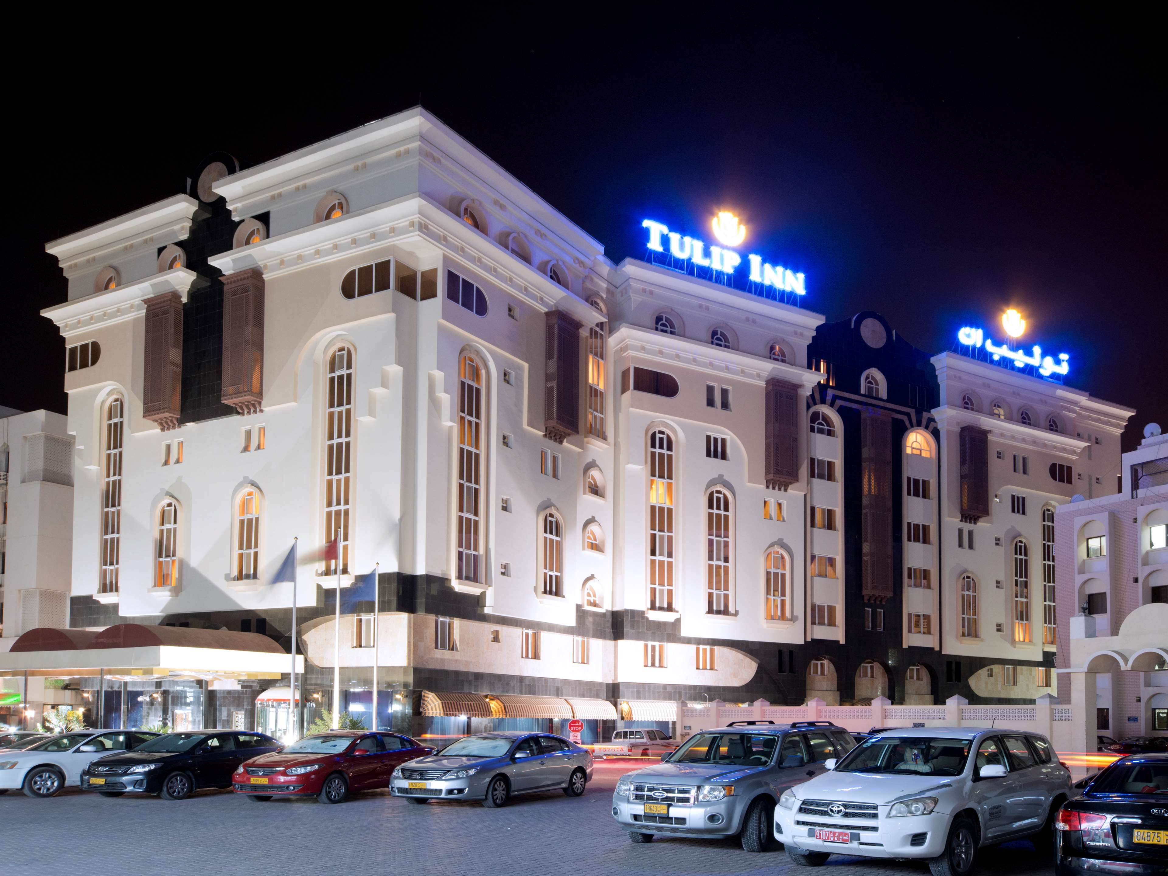 Garden Hotel