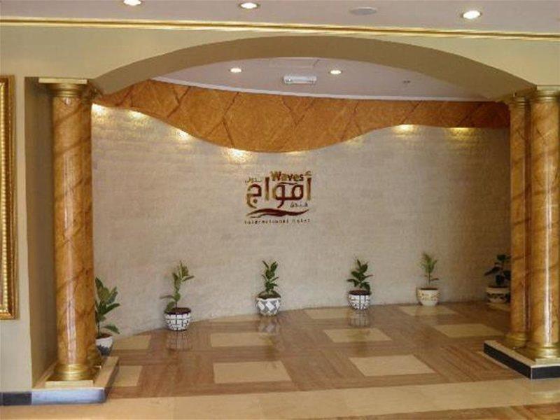Caesar Hotel Maskat