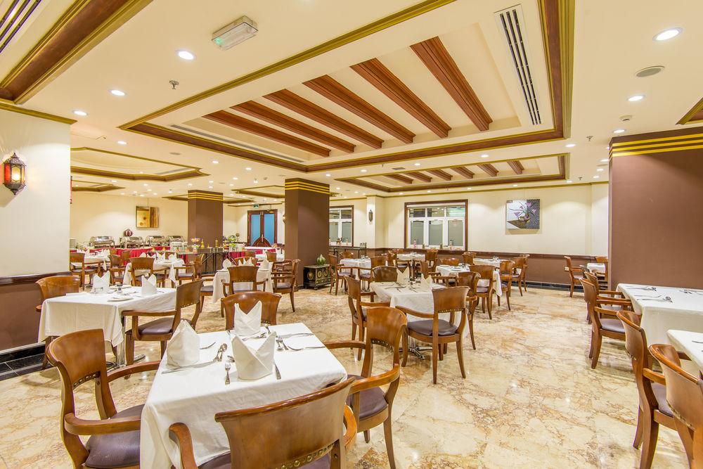 Caesar Hotel Maskat