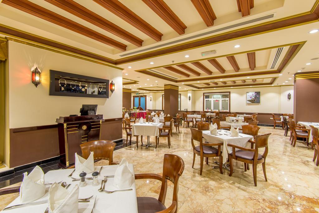 Caesar Hotel Maskat