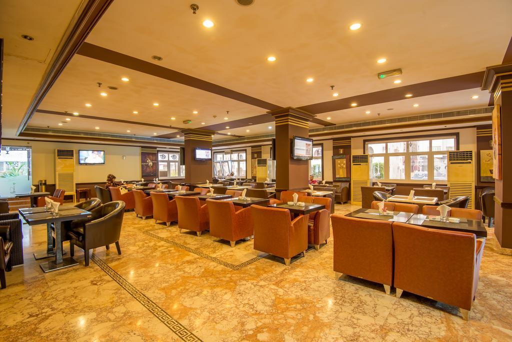 Caesar Hotel Maskat