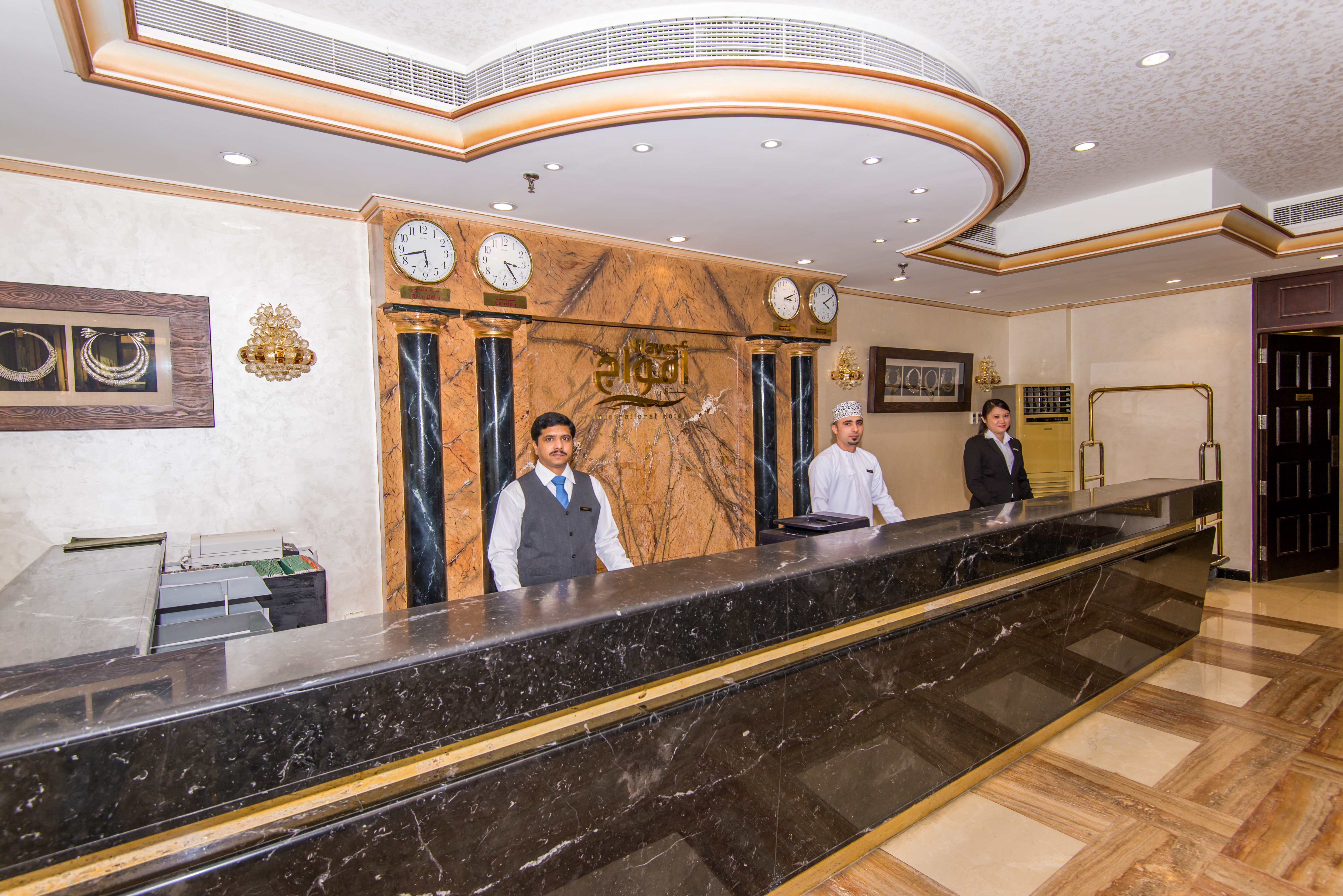 Caesar Hotel Maskat
