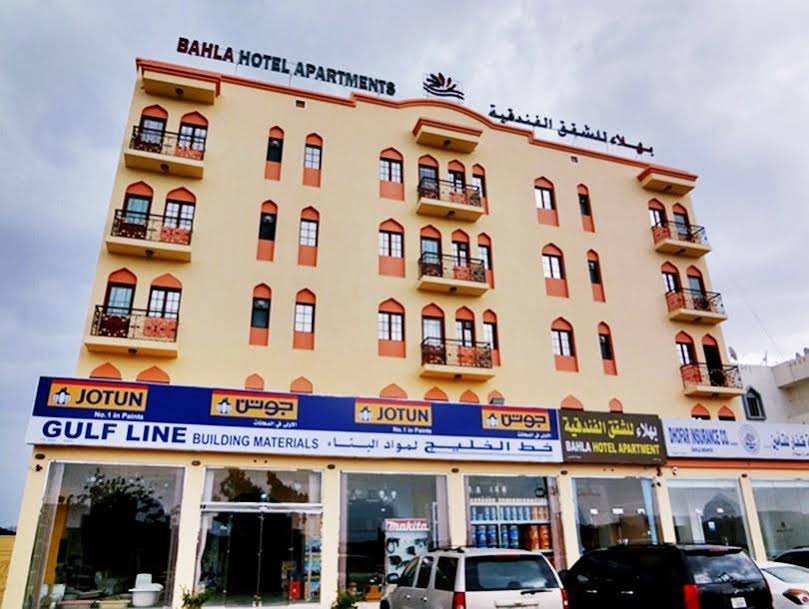 Bahla Hotel Apartment