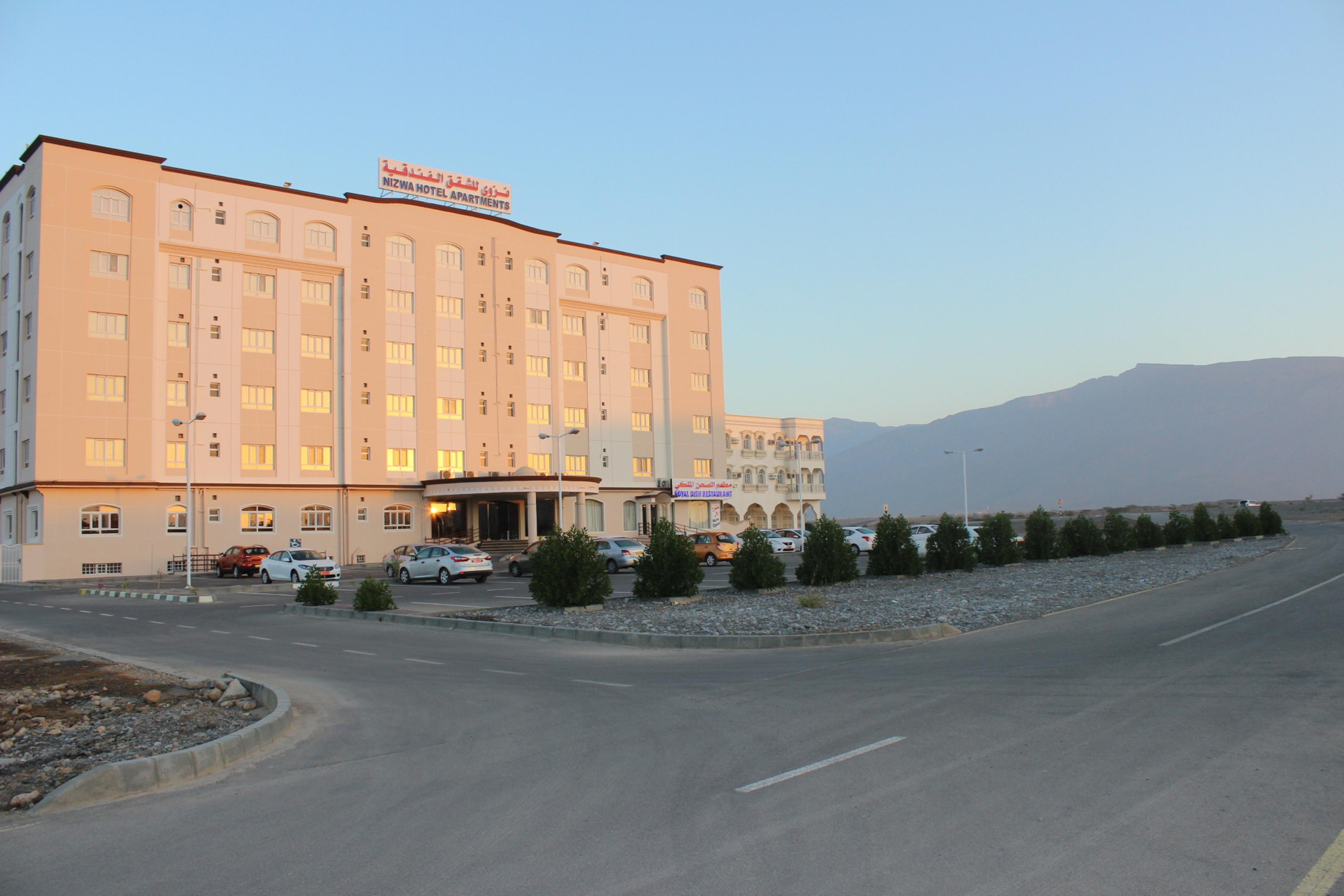 Nizwa Hotel Apartments