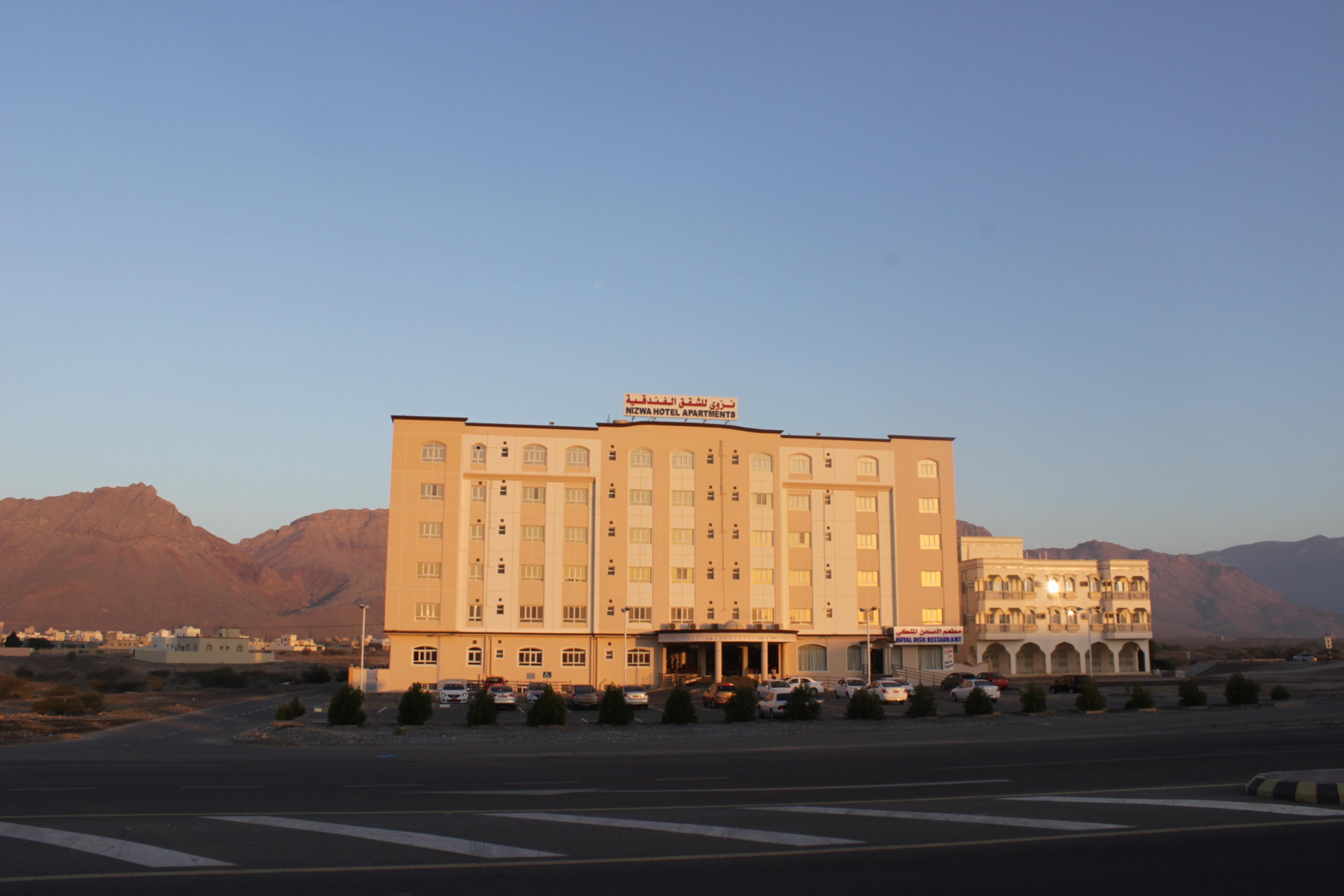 Nizwa Hotel Apartments