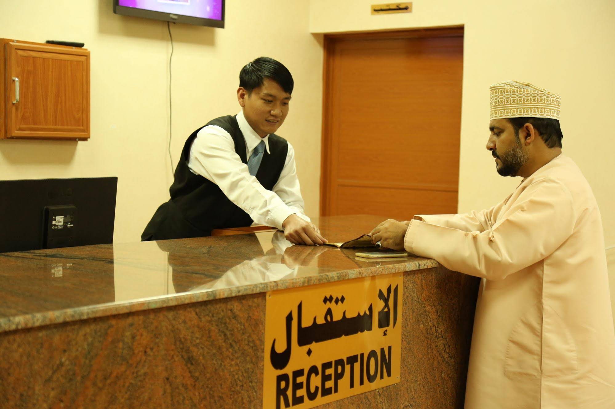 Shorfet Al-Alamin Hotel